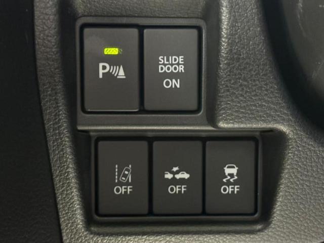 ハイブリッドXZターボ セーフティサポート(スズキ)/両側電動スライドドア/シートヒーター 運転席/車線逸脱防止支援システム/パーキングアシスト バックガイド/ヘッドランプ LED/EBD付ABS ターボ LEDヘッドランプ(11枚目)
