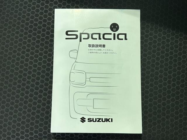 ハイブリッドXZターボ セーフティサポート(スズキ)/両側電動スライドドア/シートヒーター 運転席/車線逸脱防止支援システム/パーキングアシスト バックガイド/ヘッドランプ LED/EBD付ABS ターボ LEDヘッドランプ(33枚目)