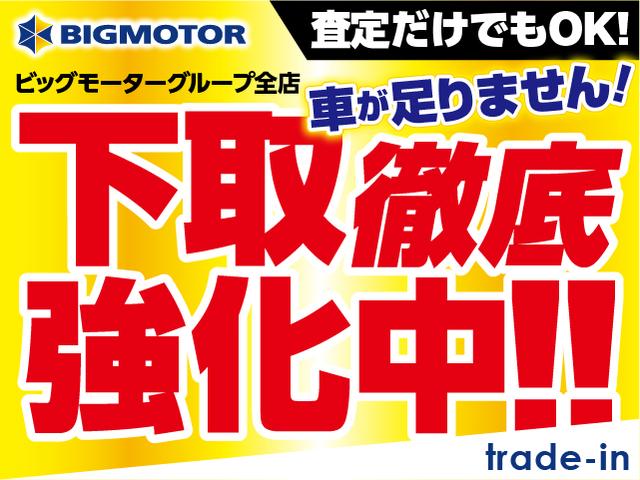 ハイブリッドXZターボ セーフティサポート(スズキ)/両側電動スライドドア/シートヒーター 運転席/車線逸脱防止支援システム/パーキングアシスト バックガイド/ヘッドランプ LED/EBD付ABS ターボ LEDヘッドランプ(40枚目)
