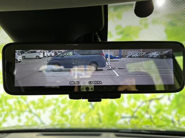 4WD20Xi 純正 メモリーナビ/インテリジェントルームミラー/衝突安全装置/車線逸脱防止支援システム/プロパイロット/パーキングアシスト バックガイド/電動バックドア/ヘッドランプ LED 衝突被害軽減システム(18枚目)