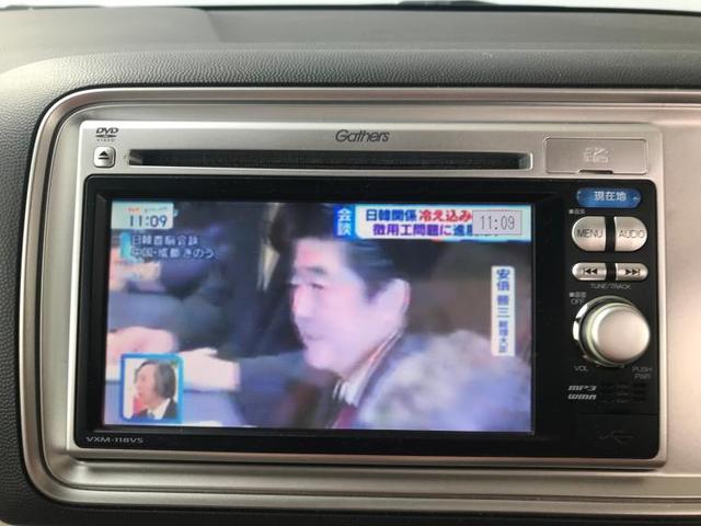 Gスマートプラス 純正ナビ ワンセグTV スマートキー(9枚目)