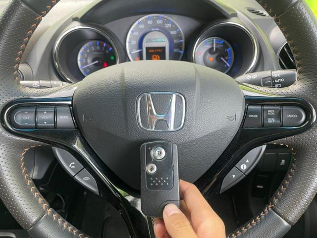 ハイブリッド・スマートセレクション 純正 HDDナビ/シート ハーフレザー/ヘッドランプ HID/ETC/EBD付ABS/横滑り防止装置/アイドリングストップ/ワンセグTV/エアバッグ 運転席/エアバッグ 助手席/パワーウインドウ(17枚目)