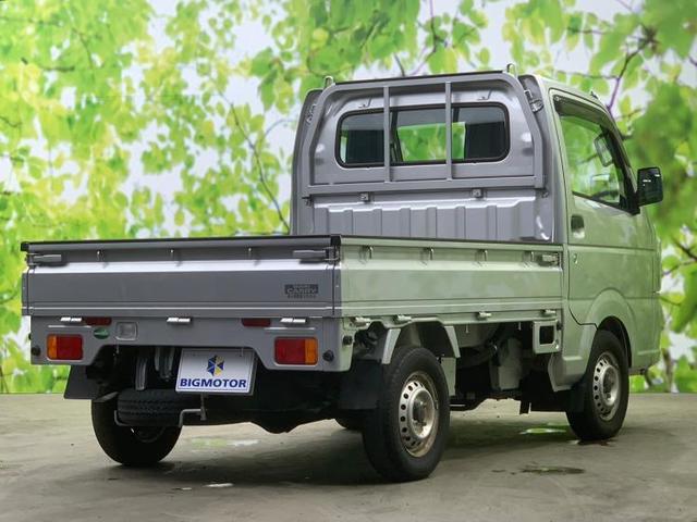 4WD KC シート 撥水加工/ドライブレコーダー 社外/ABS/エアバッグ 運転席/エアバッグ 助手席/パワーステアリング/4WD/マニュアルエアコン/ユーザー買取車/最大積載量350kg/デュアルエアバッグ(3枚目)