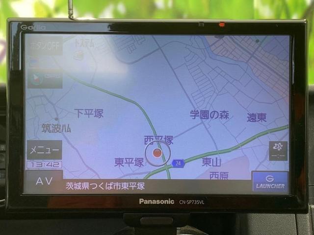 4WD KC シート 撥水加工/ドライブレコーダー 社外/ABS/エアバッグ 運転席/エアバッグ 助手席/パワーステアリング/4WD/マニュアルエアコン/ユーザー買取車/最大積載量350kg/デュアルエアバッグ(9枚目)