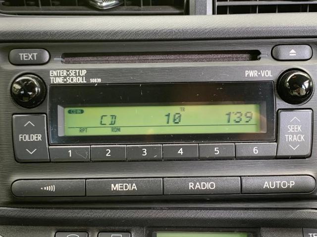 S EBD付ABS/横滑り防止装置/アイドリングストップ/エアバッグ 運転席/エアバッグ 助手席/パワーウインドウ/キーレスエントリー/オートエアコン/パワーステアリング/ワンオーナー/定期点検記録簿(9枚目)