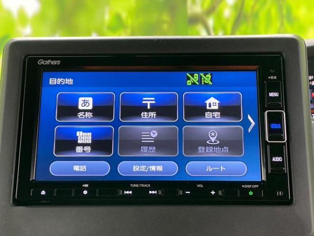 Ｇ・Ｌターボホンダセンシング　純正　ＳＤナビ／衝突安全装置／両側電動スライドドア／車線逸脱防止支援システム／シート　ハーフレザー／ドライブレコーダー　前後／ヘッドランプ　ＬＥＤ／Ｂｌｕｅｔｏｏｔｈ接続／ＥＴＣ／ＥＢＤ付ＡＢＳ(13枚目)
