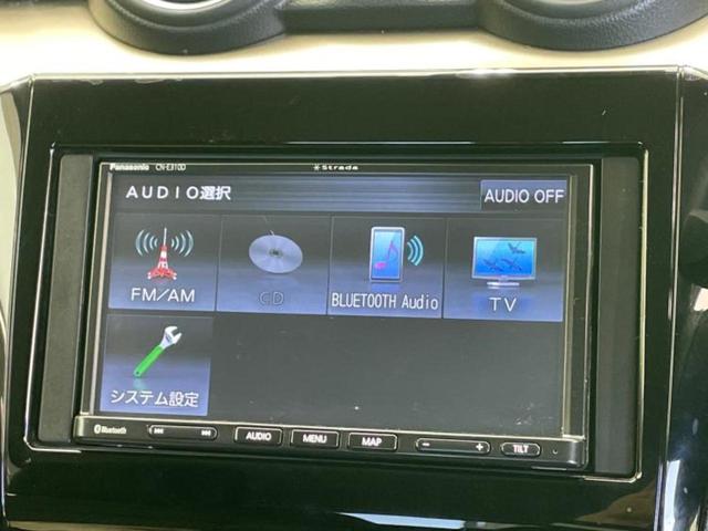 スイフト ＸＲリミテッド　社外　ＳＤナビ／レーダーブレーキサポート（スズキ）／シートヒーター　前席／車線逸脱防止支援システム／オートステップ／Ｂｌｕｅｔｏｏｔｈ接続／ＥＴＣ／ＥＢＤ付ＡＢＳ／横滑り防止装置　バックカメラ（11枚目）