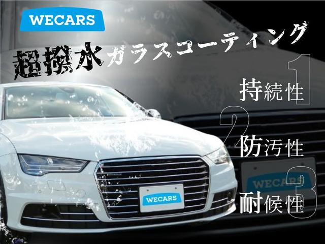 プリウス Ｓセーフティプラス　保証書／純正　ＳＤナビ／トヨタセーフティセンス／車線逸脱防止支援システム／パーキングアシスト　バックガイド／パーキングアシスト　自動操舵／ヘッドランプ　ＬＥＤ／Ｂｌｕｅｔｏｏｔｈ接続　バックカメラ（57枚目）