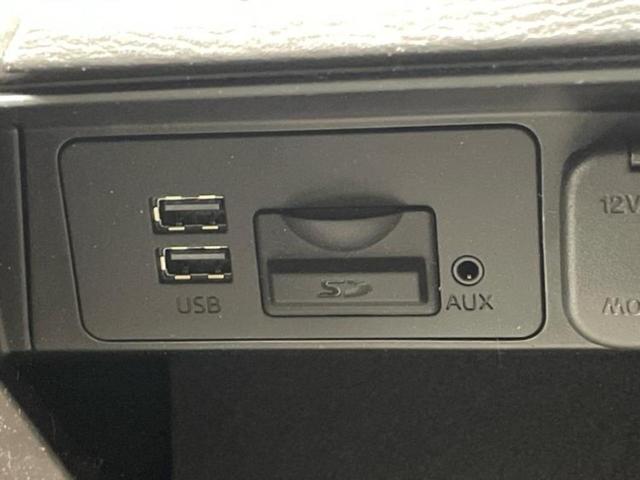 アクセラスポーツ １５Ｓプロアクティブ　ＢＯＳＥ／保証書／ディスプレイオーディオ＋ナビ／衝突安全装置／全方位モニター／車線逸脱防止支援システム／パーキングアシスト　バックガイド／ヘッドランプ　ＬＥＤ　衝突被害軽減システム　全周囲カメラ（33枚目）