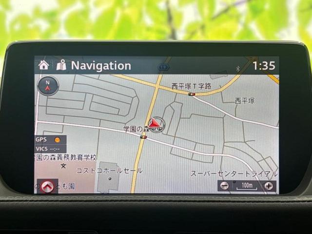 アテンザセダン ＸＤプロアクティブ　純正　ＳＤナビ／衝突安全装置／シートヒーター　前席／全方位モニター／車線逸脱防止支援システム／ドライブレコーダー　純正／ヘッドランプ　ＬＥＤ／ＵＳＢジャック／Ｂｌｕｅｔｏｏｔｈ接続／ＥＴＣ２．０（9枚目）