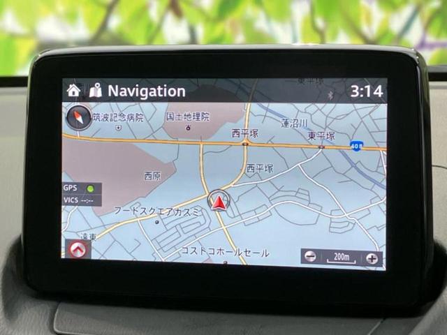 デミオ ＸＤツーリングＬパッケージ　純正　ＳＤナビ／衝突安全装置／車線逸脱防止支援システム／シート　ハーフレザー／パーキングアシスト　バックガイド／ドライブレコーダー　前後／ヘッドランプ　ＬＥＤ／ＥＴＣ／ＥＢＤ付ＡＢＳ　ドラレコ　記録簿（9枚目）