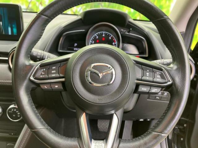 デミオ ＸＤツーリングＬパッケージ　純正　ＳＤナビ／衝突安全装置／車線逸脱防止支援システム／シート　ハーフレザー／パーキングアシスト　バックガイド／ドライブレコーダー　前後／ヘッドランプ　ＬＥＤ／ＥＴＣ／ＥＢＤ付ＡＢＳ　ドラレコ　記録簿（15枚目）