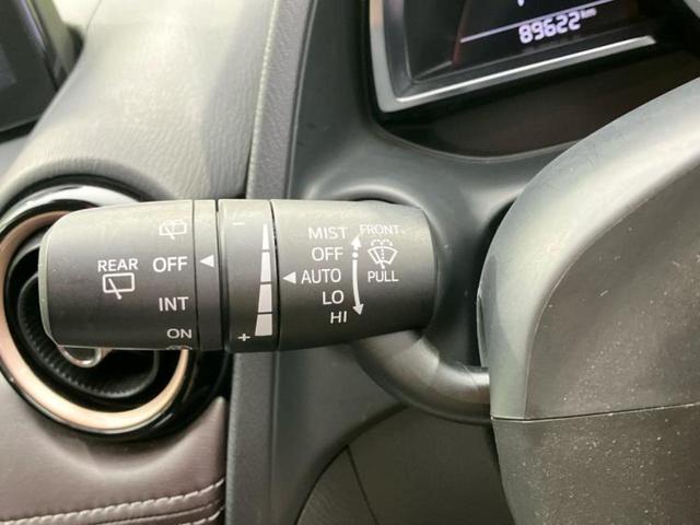 デミオ ＸＤツーリングＬパッケージ　純正　ＳＤナビ／衝突安全装置／車線逸脱防止支援システム／シート　ハーフレザー／パーキングアシスト　バックガイド／ドライブレコーダー　前後／ヘッドランプ　ＬＥＤ／ＥＴＣ／ＥＢＤ付ＡＢＳ　ドラレコ　記録簿（16枚目）