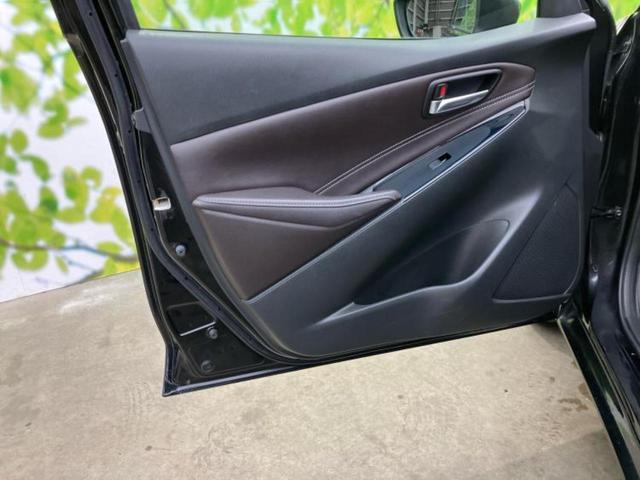 デミオ ＸＤツーリングＬパッケージ　純正　ＳＤナビ／衝突安全装置／車線逸脱防止支援システム／シート　ハーフレザー／パーキングアシスト　バックガイド／ドライブレコーダー　前後／ヘッドランプ　ＬＥＤ／ＥＴＣ／ＥＢＤ付ＡＢＳ　ドラレコ　記録簿（22枚目）