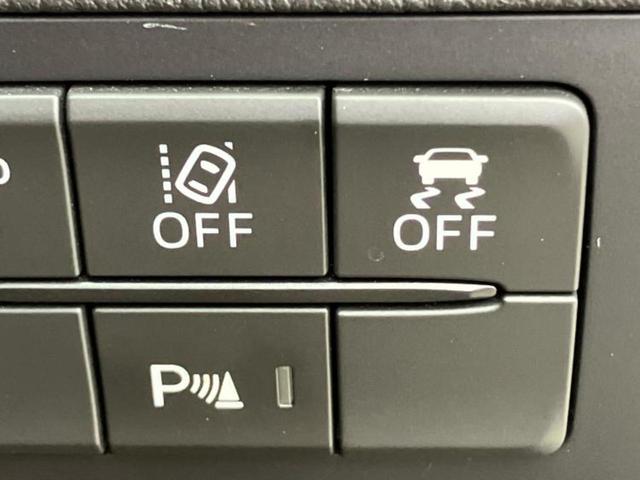 デミオ ＸＤツーリングＬパッケージ　純正　ＳＤナビ／衝突安全装置／車線逸脱防止支援システム／シート　ハーフレザー／パーキングアシスト　バックガイド／ドライブレコーダー　前後／ヘッドランプ　ＬＥＤ／ＥＴＣ／ＥＢＤ付ＡＢＳ　ドラレコ　記録簿（28枚目）