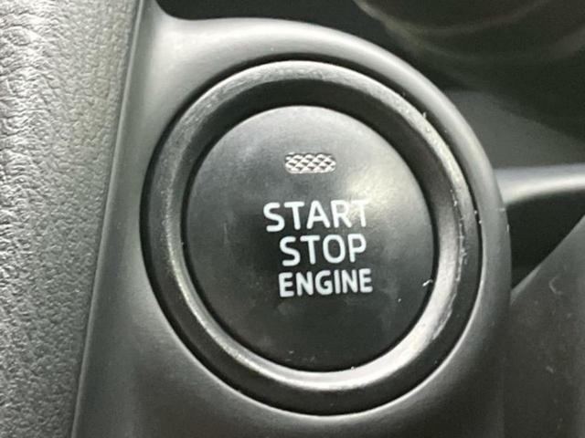 デミオ ＸＤツーリングＬパッケージ　純正　ＳＤナビ／衝突安全装置／車線逸脱防止支援システム／シート　ハーフレザー／パーキングアシスト　バックガイド／ドライブレコーダー　前後／ヘッドランプ　ＬＥＤ／ＥＴＣ／ＥＢＤ付ＡＢＳ　ドラレコ　記録簿（33枚目）