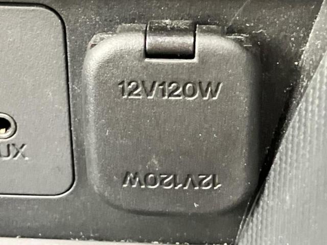 デミオ ＸＤツーリングＬパッケージ　純正　ＳＤナビ／衝突安全装置／車線逸脱防止支援システム／シート　ハーフレザー／パーキングアシスト　バックガイド／ドライブレコーダー　前後／ヘッドランプ　ＬＥＤ／ＥＴＣ／ＥＢＤ付ＡＢＳ　ドラレコ　記録簿（36枚目）