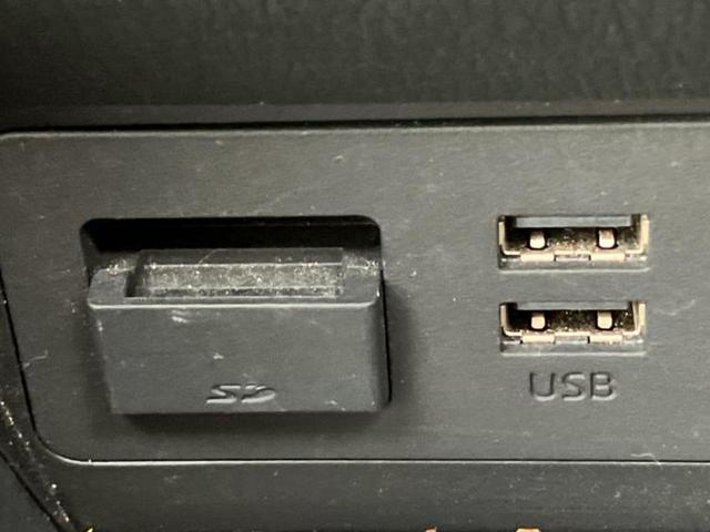 デミオ ＸＤツーリングＬパッケージ　純正　ＳＤナビ／衝突安全装置／車線逸脱防止支援システム／シート　ハーフレザー／パーキングアシスト　バックガイド／ドライブレコーダー　前後／ヘッドランプ　ＬＥＤ／ＥＴＣ／ＥＢＤ付ＡＢＳ　ドラレコ　記録簿（37枚目）