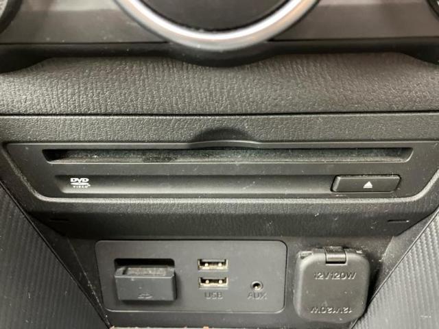 デミオ ＸＤツーリングＬパッケージ　純正　ＳＤナビ／衝突安全装置／車線逸脱防止支援システム／シート　ハーフレザー／パーキングアシスト　バックガイド／ドライブレコーダー　前後／ヘッドランプ　ＬＥＤ／ＥＴＣ／ＥＢＤ付ＡＢＳ　ドラレコ　記録簿（38枚目）