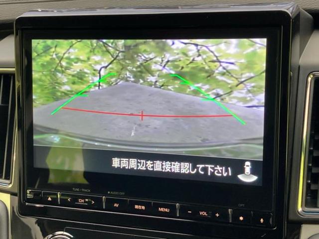 デリカＤ：５ ４ＷＤ　Ｐ　純正　１０インチ　メモリーナビ／イーアシスト（ミツビシ）／両側電動スライドドア／シートヒーター　前席／マルチアラウンドモニター／車線逸脱防止支援システム／電動バックドア／ドライブレコーダー　社外（10枚目）