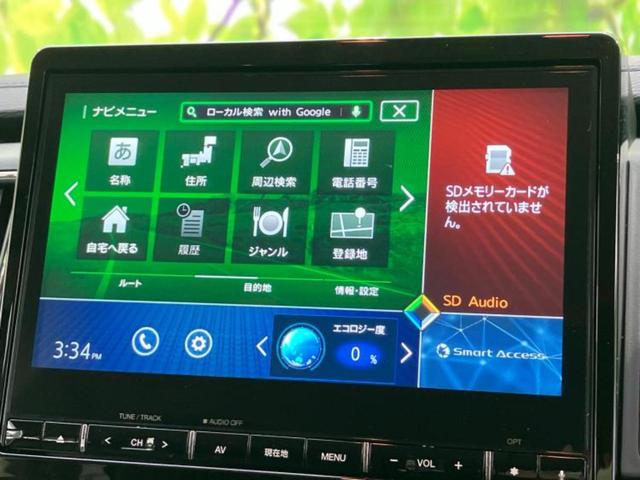 デリカＤ：５ ４ＷＤ　Ｐ　純正　１０インチ　メモリーナビ／イーアシスト（ミツビシ）／両側電動スライドドア／シートヒーター　前席／マルチアラウンドモニター／車線逸脱防止支援システム／電動バックドア／ドライブレコーダー　社外（12枚目）