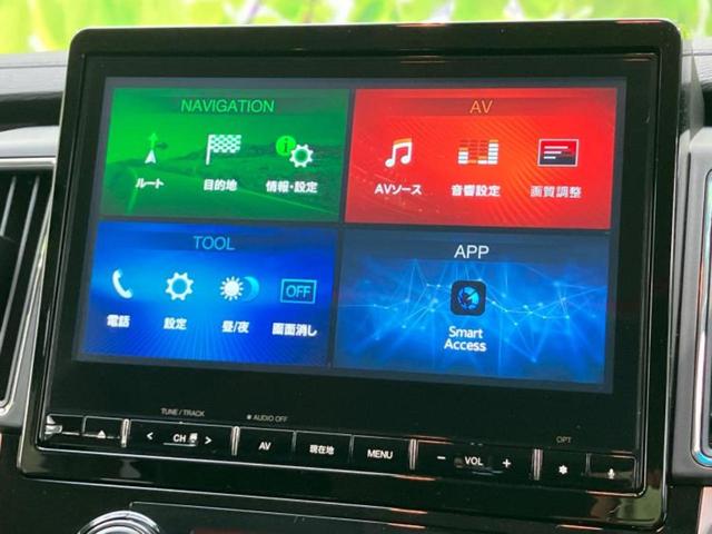 デリカＤ：５ ４ＷＤ　Ｐ　純正　１０インチ　メモリーナビ／イーアシスト（ミツビシ）／両側電動スライドドア／シートヒーター　前席／マルチアラウンドモニター／車線逸脱防止支援システム／電動バックドア／ドライブレコーダー　社外（13枚目）
