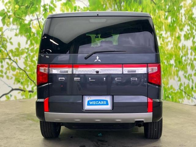 デリカＤ：５ ４ＷＤ　Ｐ　純正　１０インチ　メモリーナビ／イーアシスト（ミツビシ）／両側電動スライドドア／シートヒーター　前席／マルチアラウンドモニター／車線逸脱防止支援システム／電動バックドア／ドライブレコーダー　社外（47枚目）