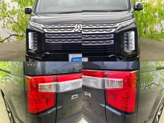 デリカＤ：５ ４ＷＤ　Ｐ　純正　１０インチ　メモリーナビ／イーアシスト（ミツビシ）／両側電動スライドドア／シートヒーター　前席／マルチアラウンドモニター／車線逸脱防止支援システム／電動バックドア／ドライブレコーダー　社外（53枚目）