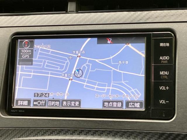 プリウス SツーリングセレクションGs 新品タイヤ/保証書/純正 SDナビ/ヘッドランプ LED/Bluetooth接続/ETC/EBD付ABS/横滑り防止装置/アイドリングストップ/バックモニター/DVD/エアバッグ 運転席 バックカメラ(9枚目)