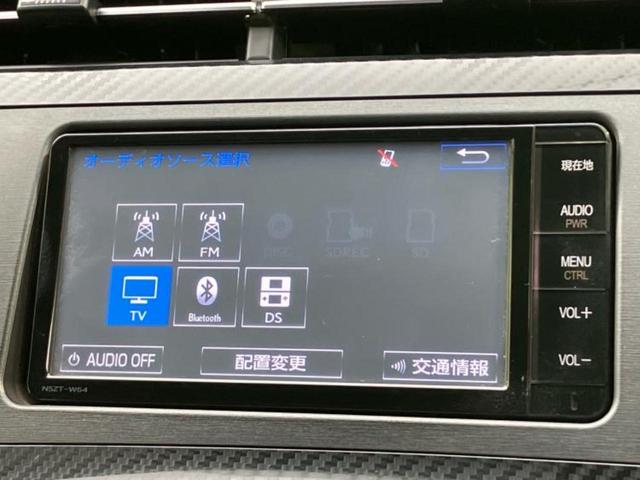 プリウス SツーリングセレクションGs 新品タイヤ/保証書/純正 SDナビ/ヘッドランプ LED/Bluetooth接続/ETC/EBD付ABS/横滑り防止装置/アイドリングストップ/バックモニター/DVD/エアバッグ 運転席 バックカメラ(12枚目)