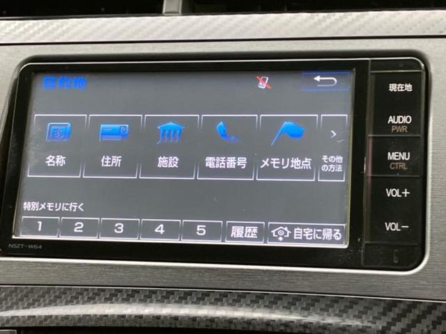 プリウス SツーリングセレクションGs 新品タイヤ/保証書/純正 SDナビ/ヘッドランプ LED/Bluetooth接続/ETC/EBD付ABS/横滑り防止装置/アイドリングストップ/バックモニター/DVD/エアバッグ 運転席 バックカメラ(13枚目)