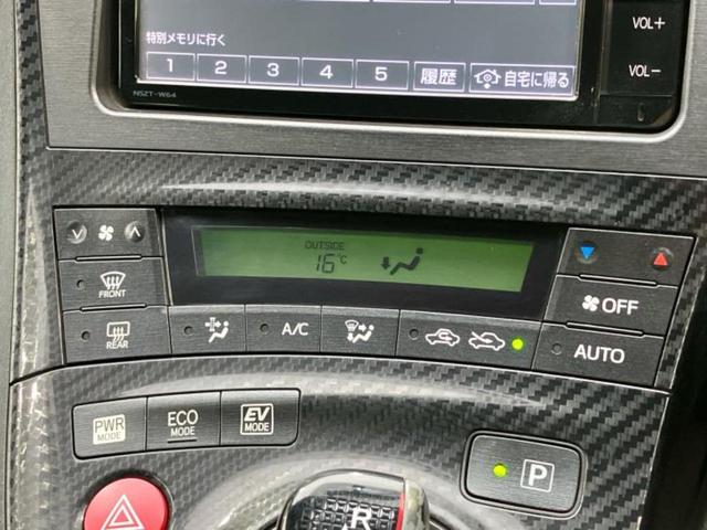 プリウス SツーリングセレクションGs 新品タイヤ/保証書/純正 SDナビ/ヘッドランプ LED/Bluetooth接続/ETC/EBD付ABS/横滑り防止装置/アイドリングストップ/バックモニター/DVD/エアバッグ 運転席 バックカメラ(30枚目)
