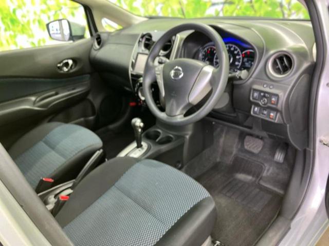 ノート Ｘ　ＤＩＧ－Ｓ　新品タイヤ／純正　ＳＤナビ／衝突安全装置／全方位モニター／車線逸脱防止支援システム／Ｂｌｕｅｔｏｏｔｈ接続／ＥＢＤ付ＡＢＳ／横滑り防止装置／アイドリングストップ／バックモニター／フルセグＴＶ（5枚目）