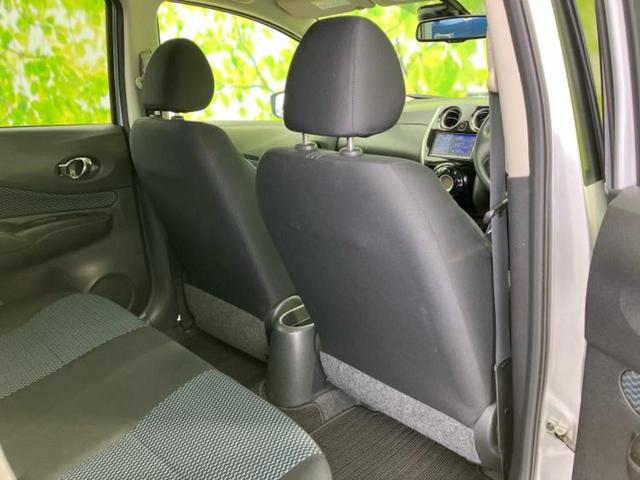ノート Ｘ　ＤＩＧ－Ｓ　新品タイヤ／純正　ＳＤナビ／衝突安全装置／全方位モニター／車線逸脱防止支援システム／Ｂｌｕｅｔｏｏｔｈ接続／ＥＢＤ付ＡＢＳ／横滑り防止装置／アイドリングストップ／バックモニター／フルセグＴＶ（6枚目）