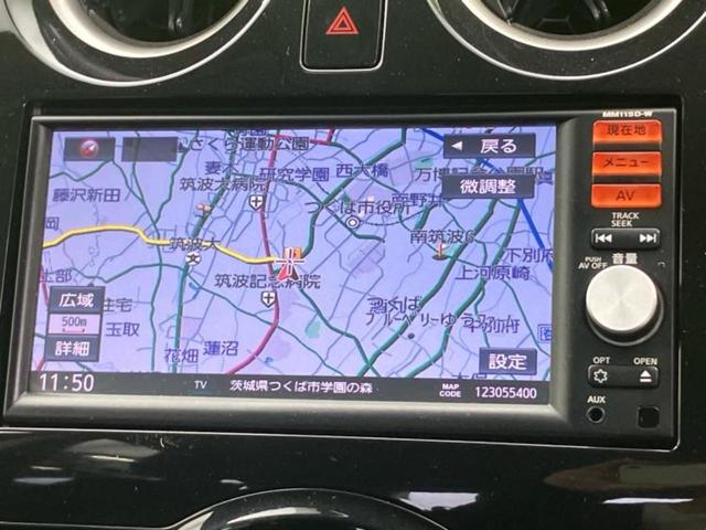 ノート Ｘ　ＤＩＧ－Ｓ　新品タイヤ／純正　ＳＤナビ／衝突安全装置／全方位モニター／車線逸脱防止支援システム／Ｂｌｕｅｔｏｏｔｈ接続／ＥＢＤ付ＡＢＳ／横滑り防止装置／アイドリングストップ／バックモニター／フルセグＴＶ（9枚目）