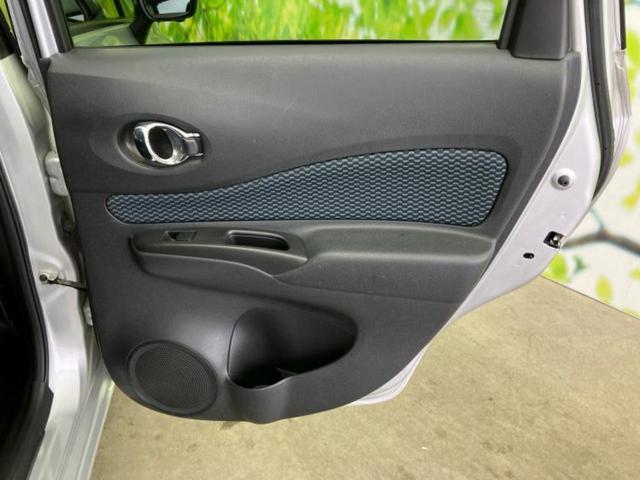 ノート Ｘ　ＤＩＧ－Ｓ　新品タイヤ／純正　ＳＤナビ／衝突安全装置／全方位モニター／車線逸脱防止支援システム／Ｂｌｕｅｔｏｏｔｈ接続／ＥＢＤ付ＡＢＳ／横滑り防止装置／アイドリングストップ／バックモニター／フルセグＴＶ（21枚目）