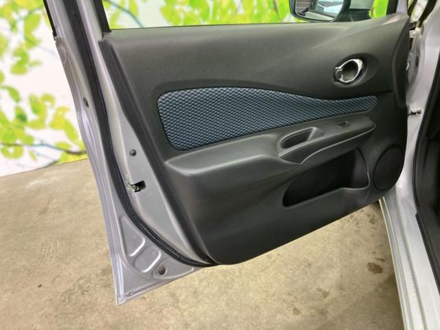 ノート Ｘ　ＤＩＧ－Ｓ　新品タイヤ／純正　ＳＤナビ／衝突安全装置／全方位モニター／車線逸脱防止支援システム／Ｂｌｕｅｔｏｏｔｈ接続／ＥＢＤ付ＡＢＳ／横滑り防止装置／アイドリングストップ／バックモニター／フルセグＴＶ（22枚目）