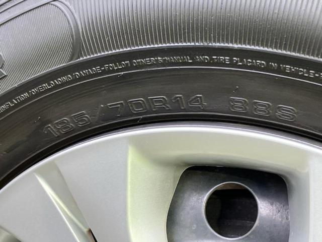 ノート Ｘ　ＤＩＧ－Ｓ　新品タイヤ／純正　ＳＤナビ／衝突安全装置／全方位モニター／車線逸脱防止支援システム／Ｂｌｕｅｔｏｏｔｈ接続／ＥＢＤ付ＡＢＳ／横滑り防止装置／アイドリングストップ／バックモニター／フルセグＴＶ（50枚目）