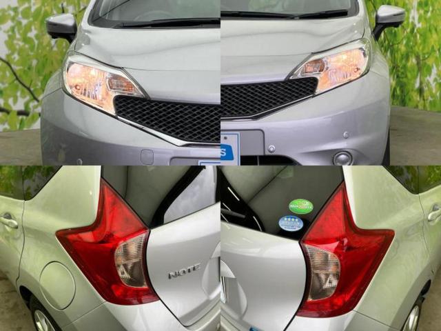 ノート Ｘ　ＤＩＧ－Ｓ　新品タイヤ／純正　ＳＤナビ／衝突安全装置／全方位モニター／車線逸脱防止支援システム／Ｂｌｕｅｔｏｏｔｈ接続／ＥＢＤ付ＡＢＳ／横滑り防止装置／アイドリングストップ／バックモニター／フルセグＴＶ（52枚目）