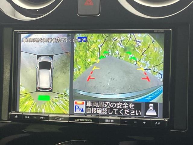 ノート ｅパワーＸ　Ｖセレクション　保証書／社外　メモリーナビ／インテリジェントルームミラー／エマージェンシーブレーキ／アラウンドビューモニター／車線逸脱防止支援システム／ヘッドランプ　ＬＥＤ／Ｂｌｕｅｔｏｏｔｈ接続／ＥＴＣ（10枚目）