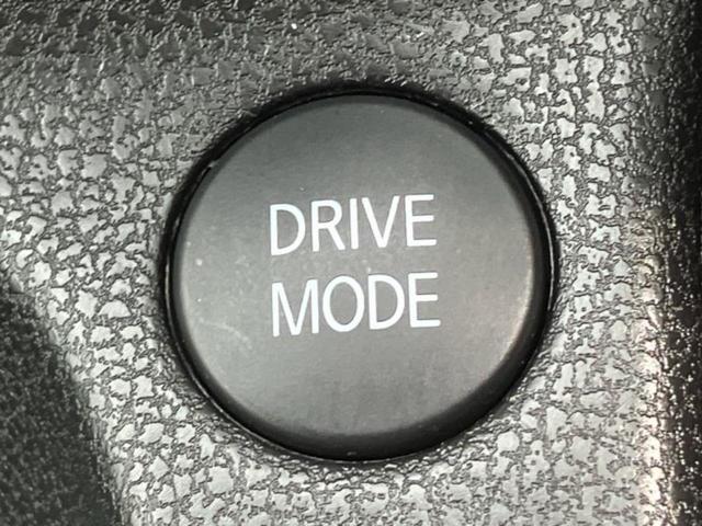 ノート ｅパワーＸ　Ｖセレクション　保証書／社外　メモリーナビ／インテリジェントルームミラー／エマージェンシーブレーキ／アラウンドビューモニター／車線逸脱防止支援システム／ヘッドランプ　ＬＥＤ／Ｂｌｕｅｔｏｏｔｈ接続／ＥＴＣ（36枚目）