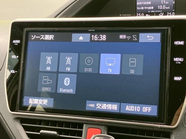 エスクァイア Ｇｉプレミアムパッケージブラックテーラード　新品タイヤ／保証書／純正　１０インチ　ＳＤナビ／衝突安全装置／両側電動スライドドア／シートヒーター　前席／車線逸脱防止支援システム／シート　ハーフレザー／ドライブレコーダー　純正　衝突被害軽減システム（13枚目）