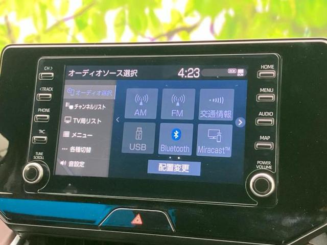 ハリアー Ｇ　新品タイヤ／純正エアロ／ディスプレイオーディオ＋ナビ８インチ／デジタルインナーミラー／衝突安全装置／車線逸脱防止支援システム／シート　ハーフレザー／パーキングアシスト　バックガイド　フルエアロ　記録簿（13枚目）