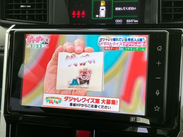 ルーミー カスタムＧ－Ｔ　純正エアロ／ディスプレイオーディオ９インチ／スマートアシスト（トヨタ・ダイハツ）／両側電動スライドドア／パノラミックビューモニター／車線逸脱防止支援システム／ドライブレコーダー　前後　全周囲カメラ（10枚目）
