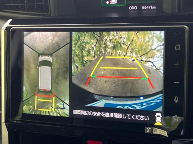 ルーミー カスタムＧ－Ｔ　純正エアロ／ディスプレイオーディオ９インチ／スマートアシスト（トヨタ・ダイハツ）／両側電動スライドドア／パノラミックビューモニター／車線逸脱防止支援システム／ドライブレコーダー　前後　全周囲カメラ（11枚目）