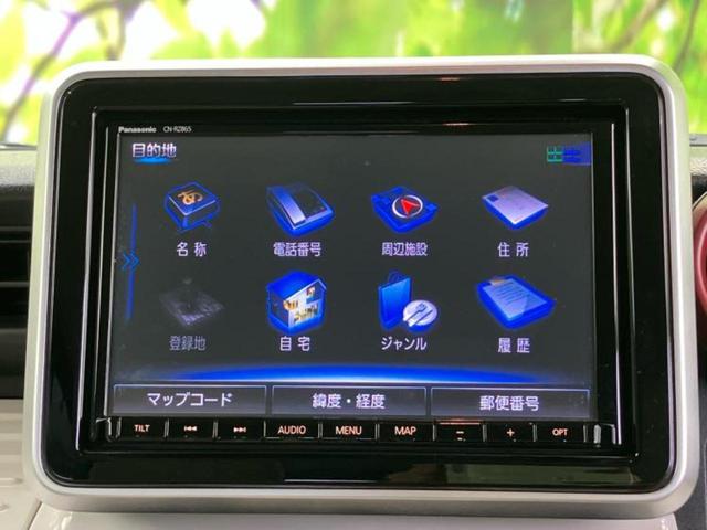 スペーシア ハイブリッドＸ　新品タイヤ／純正　８インチ　メモリーナビ／セーフティサポート（スズキ）／両側電動スライドドア／シートヒーター　前席／全方位モニター／車線逸脱防止支援システム／ＥＢＤ付ＡＢＳ／横滑り防止装置（12枚目）