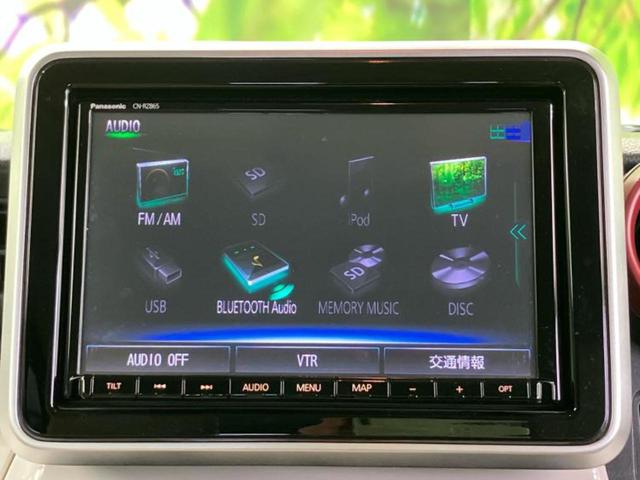 スペーシア ハイブリッドＸ　新品タイヤ／純正　８インチ　メモリーナビ／セーフティサポート（スズキ）／両側電動スライドドア／シートヒーター　前席／全方位モニター／車線逸脱防止支援システム／ＥＢＤ付ＡＢＳ／横滑り防止装置（13枚目）