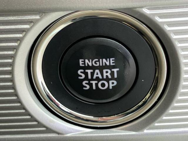 スペーシア ハイブリッドＸ　新品タイヤ／純正　８インチ　メモリーナビ／セーフティサポート（スズキ）／両側電動スライドドア／シートヒーター　前席／全方位モニター／車線逸脱防止支援システム／ＥＢＤ付ＡＢＳ／横滑り防止装置（34枚目）