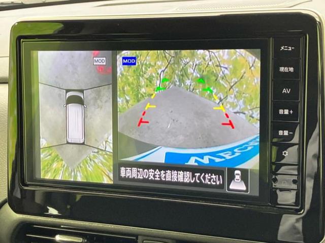 ルークス ハイウェイスターＸ　保証書／純正　９インチ　メモリーナビ／エマージェンシーブレーキ／ハンズフリー両側電動スライドドア／アラウンドビューモニター／車線逸脱防止支援システム／ドライブレコーダー　純正　衝突被害軽減システム（11枚目）