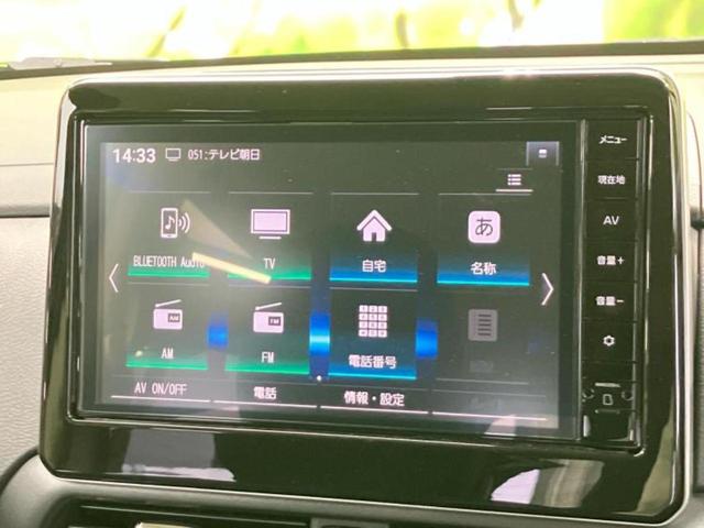 ルークス ハイウェイスターＸ　保証書／純正　９インチ　メモリーナビ／エマージェンシーブレーキ／ハンズフリー両側電動スライドドア／アラウンドビューモニター／車線逸脱防止支援システム／ドライブレコーダー　純正　衝突被害軽減システム（12枚目）
